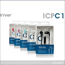 아이리버 정품 ICP-C1 스마트폰이어폰, 블랙