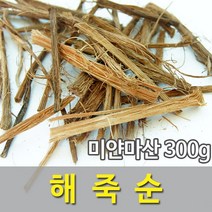 해죽순, 300g, 1