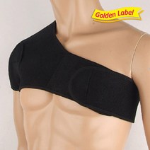 골든라벨 어깨 보호대 6270
