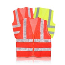 후아미 야광 안전조끼, 형광주황