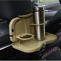 플라잉피그코리아 차량용트레이 시트백멀티트레이 자동차 트레이, 랜덤