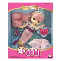 미미월드 리틀미미 인형 미미인형, 인어공주