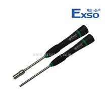 엑소/exso/마이크로 복스드라이버/13종1택/공업용/산업용/생산성/실용적/편의성/공구, 3mm