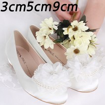 르네브 사랑스런진주꽃장식3cm/5cm/9cm 웨딩/파티슈즈