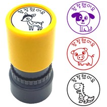 프라하스탬프 동물캐릭터 60종 참잘했어요 칭찬도장 주문제작 스탬프, 검정 잉크 (디자인 1. 참잘했어요 + 캐릭터), 47. 부엉이