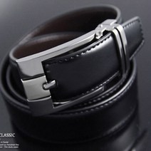 28) 옴므벨트(M-036)_