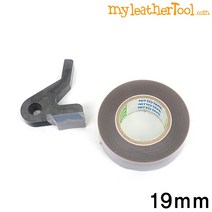 가죽공예 - 테프론 테이프 0.18 스키테이프 Nitto Dento (일본 수입), 10m(길이)*19mm(폭)*0.18(두께)