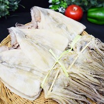 마린보이푸드 맛있고 신선한 마른오징어 20마리 건오징어, 약1.3kg