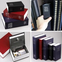 북세이프 열쇠형 금고 대형, 레드