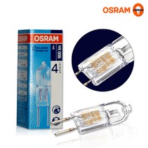 오스람 할로겐 MR16 12V 20W 50W G4 GY6.35, H3.오스람 핀 할로겐 12V 50W