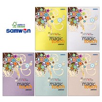 삼원특수지 매직터치 4절 단면머메이드지 10장 합성지(특수소재), 매직터치4절 $AAA_34.밤색 10장