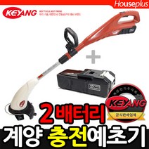 [계양] 충전예초기 2배터리세트_KCB-180(B2)_18V리튬이온배터리2개, 단품