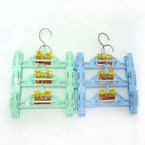 1방글 바지걸이 3P _2-17 _옷걸이_바지걸이_행거, 본상품선택