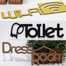 더데코 디자인문패, 블루, 3T_08.princessRoom