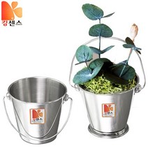 킹센스 스텐 미니버켓, 신형 미니버켓(무광), 1개