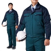 KSK 806, 그린투톤