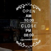 뭉키월드 카페스티커 D. 오픈/클로즈, D063_북유럽디자인 오픈 클로즈02_B타입