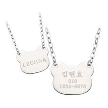 양면각인 [단품구매불가]