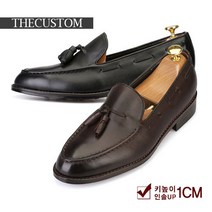 [더커스텀] 천연소가죽 수제화 정장구두 테슬로퍼 5094