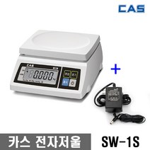 카스 방수형 단순중량저울 SWII-W 3kg~30kg 방수저울 계수 계량 수산시장 식품 주방, SWII-EW (LED) 3kg (1g)