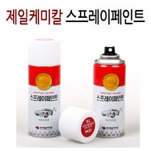 제일케미칼 자동차 도색 붓펜&스프레이 페인트, 스프레이투명페인트, 1개