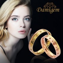 [다미젬] 커플링세트 14K Gold 줄리엘 커플링
