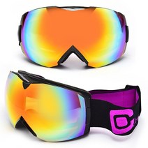 CORVUS 프리미엄 더블 미러 렌즈 스키보드 고글 안경착용자 겸용CV-620DL / MADE IN KOREA, 블랙레보