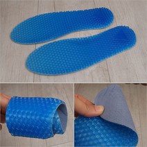 보보스 파워젤깔창1cm