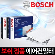 항균필터보쉬 에어컨필터 스파크 2014년 이후히터필터, 1세트