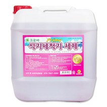 크로바 업소용 프라임 식기세척기세제 18.75L, 1개