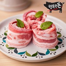 행복한돈 국내산 냉장 삼겹살 오겹살 500g, 삼겹살 구이용, 1팩