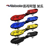 타보레 프리미엄 에스보드, 블루