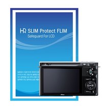 HR SLIM 액정보호필름/니콘 1 J2 전용 - 국산/UV코팅 - Nikon 1 J2 LCD보호필름/1 J2 액정보호필름