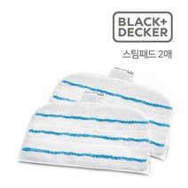 블랙앤데커 스팀청소기 진짜 살균 스틱형, 2. 블랙앤데커 스팀패드 2매