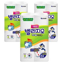 벨라지오 다용도 에어볼 천연펄프 키친타올 160매, 8개입, 3팩