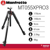맨프로토 MT055XPRO3, + 헤드없음/삼각대만