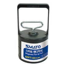 핸디자석r MPT100(100mm 5LBS), 단품