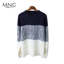 꽈배기 그라 니트 (MDKN572SO)
