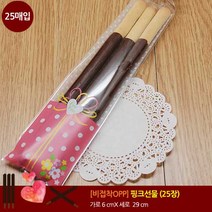 [막대과자/포장봉투] 핑크선물 (25장), 핑크선물(6X29), 25매