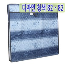 남도공예 상커버 모음 교자상커버, 12. 디 청색