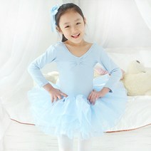 국산 유아/주니어 발레랑 루시아긴팔 발레복(스카이블루)