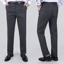 블랙수트 LO-95-1 원턱 빅사이즈 정장바지