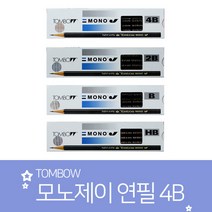 TOMBOW/모노제이 연필 4B, 단품, 12개