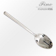 [화인 커트러리] 쉐프가 선택한 호텔납품 양식기 47종 커트러리, 27. Swiss 디너 스푼, 1p