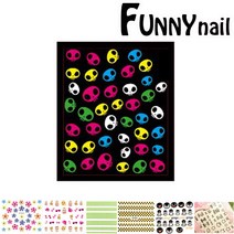 [퍼니네일]네일스티커/데코네일/네일아트, DP - 313, 1