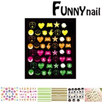 [퍼니네일]네일스티커/데코네일/네일아트, DP - 315, 1