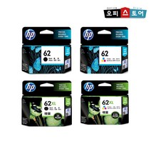 HP No.62 정품잉크, 대용량 컬러