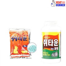 쥐약 쥐타운 과립 전문가용 쥐약, 1개