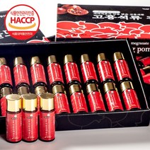 []  haccp   , 30ml, 30