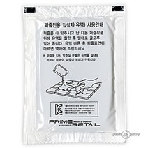 퍼즐전용유액 30ml (퍼즐1000조각 1개 사용량)